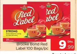 Al Madina RED LABEL Tea Bags offer