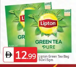 Talal Market Lipton Green Tea Bag offer