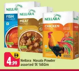 Shaklan NELLARA Spices / Masala offer