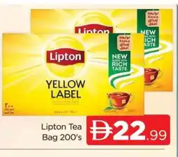 Al Madina Lipton Tea Bags offer