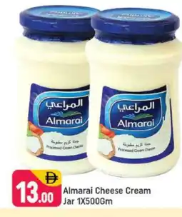 Shaklan ALMARAI Cream Cheese offer