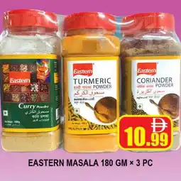 Al Madina EASTERN Spices / Masala offer