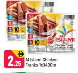 Shaklan AL ISLAMI Chicken Franks offer