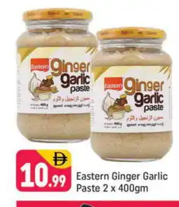 Shaklan EASTERN Garlic Paste offer