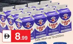 Talal Market SAFA Laban offer