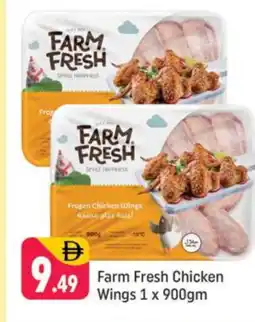 Shaklan FARM FRESH Chicken wings offer