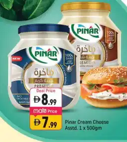 Shaklan PINAR Cream Cheese offer