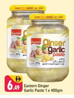 Shaklan EASTERN Garlic Paste offer