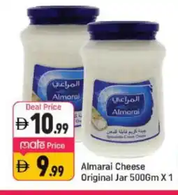 Shaklan ALMARAI Cream Cheese offer