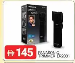 Al Madina PANASONIC Remover / Trimmer / Shaver offer