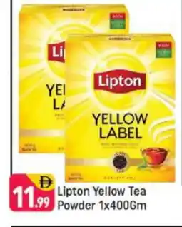 Shaklan Lipton Tea Powder offer
