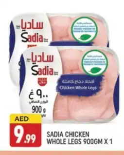 Al Madina SADIA Chicken Legs offer