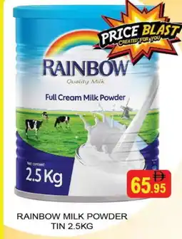 Al Madina RAINBOW Milk Powder offer