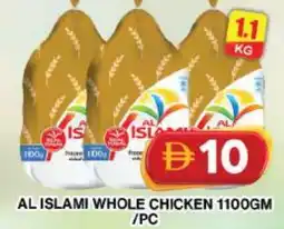 Grand Hyper Market AL ISLAMI Fresh Chicken offer