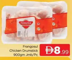 Al Madina FRANGOSUL Chicken Drumsticks offer