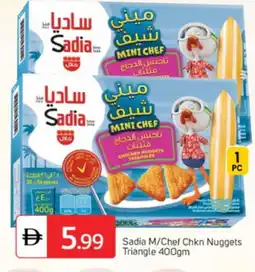 Talal Market SADIA Chicken Nuggets offer