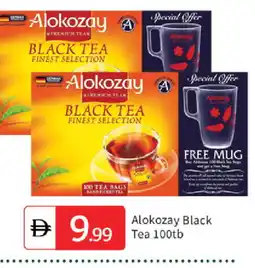 Talal Market ALOKOZAY Tea Bags offer