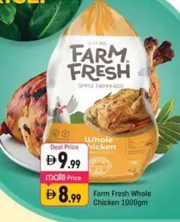 Shaklan FARM FRESH Fresh Chicken offer