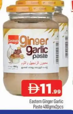Al Madina EASTERN Garlic Paste offer