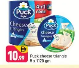 Shaklan PUCK Triangle Cheese offer