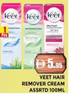 Al Madina VEET Hair Remover Cream offer