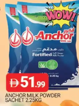 Al Madina ANCHOR Milk Powder offer