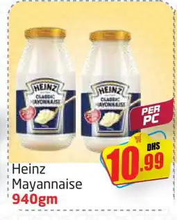 Delta Centre HEINZ Mayonnaise offer