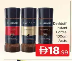 Al Madina DAVIDOFF Coffee offer
