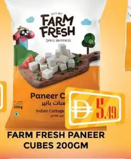 Al Madina FARM FRESH Cottage Cheese offer