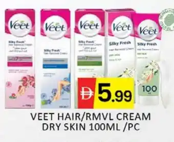 Mango Hypermarket LLC VEET Hair Remover Cream offer