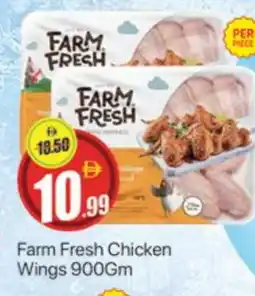 Al Madina FARM FRESH Chicken wings offer