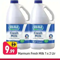 Shaklan MARMUM Fresh Milk offer