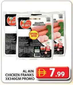 Grand Hyper Market AL AIN Chicken Franks offer