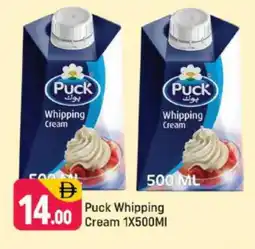 Shaklan PUCK Whipping / Cooking Cream offer