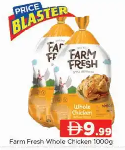 Al Madina FARM FRESH Fresh Chicken offer