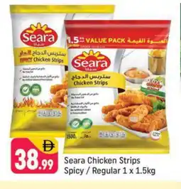 Shaklan SEARA Chicken Strips offer