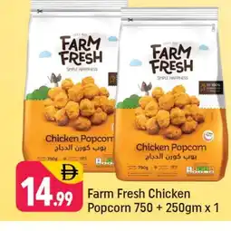 Shaklan FARM FRESH Chicken Pop Corn offer