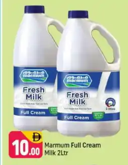 Shaklan MARMUM Fresh Milk offer