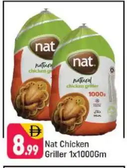 Shaklan NAT Frozen Whole Chicken offer