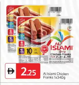 Talal Market AL ISLAMI Chicken Franks offer