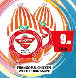 Al Madina FRANGOSUL Frozen Whole Chicken offer