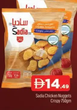 Al Madina SADIA Chicken Nuggets offer