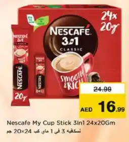 Nesto NESCAFE Coffee 3in1 offer