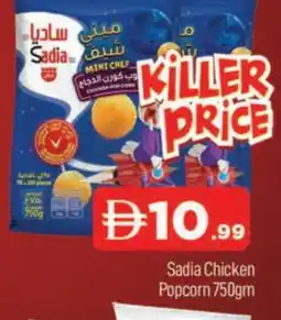 Al Madina SADIA Chicken Pop Corn offer