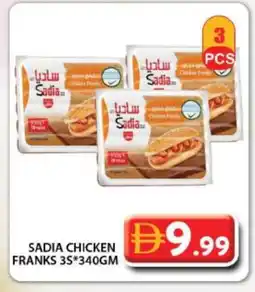 Grand Hyper Market SADIA Chicken Franks offer