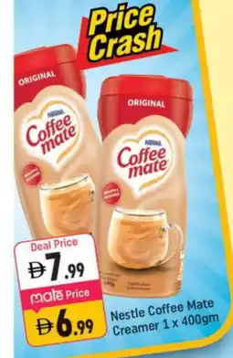 Shaklan COFFEE-MATE Coffee Creamer offer