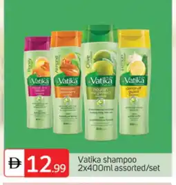 Talal Market VATIKA Shampoo / Conditioner offer