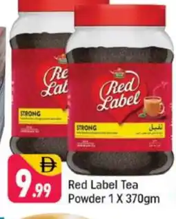 Shaklan RED LABEL Tea Powder offer