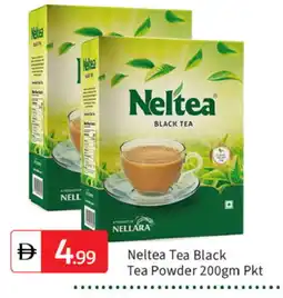 Talal Market NELLARA Tea Powder offer