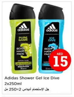 Nesto Adidas Shower Gel offer